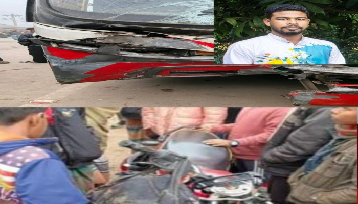 কুড়িগ্রামের ভূরুঙ্গামারীতে বাস-মোটরসাইকেল সংঘর্ষে  নিহত ১, আহত ১