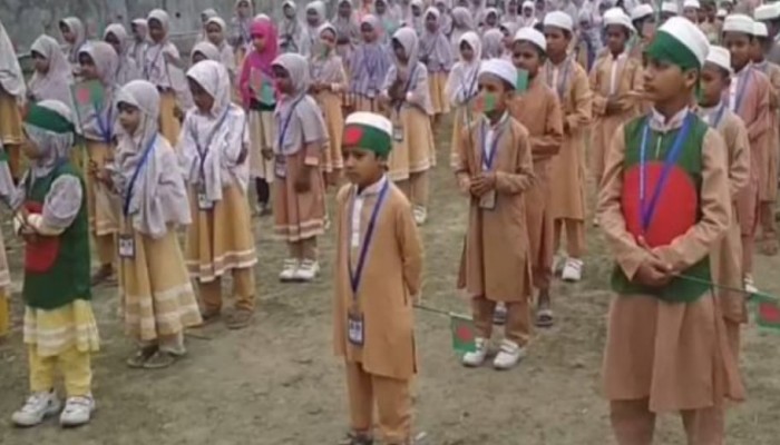 উপজেলার শ্রেষ্ঠ শিক্ষা প্রতিষ্ঠান হিসেবে স্বীকৃতি পেলো হাটপাঙ্গাসী দারুল আবরার মাদ্রাসা