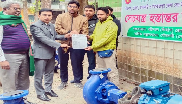গৌরনদীতে সেচ যন্ত্র হস্তান্তর কার্যক্রম‘র উদ্বোধন
