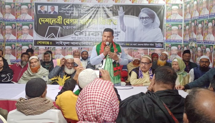 সিরাজদিখানে সাবেক প্রধানমন্ত্রী বেগম খালেদা জিয়ার রুহের মাগফিরাত কামনায় দোয়া অনুষ্ঠিত