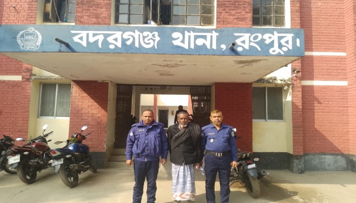 বদরগঞ্জে ডেভিল হান্টে  আওয়ামীলীগ নেতা আটক।
