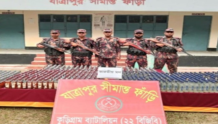 কুড়িগ্রাম সীমান্তে বিজিবির অভিযানে বিপুল পরিমাণ মাদক উদ্ধার