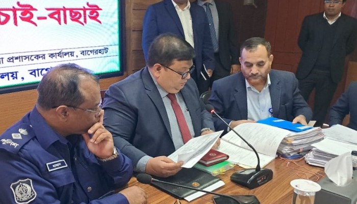 বাগেরহাটে মনোনয়ন যাচাই-বাছাই শেষে ৫ প্রার্থীর মনোনয়ন বাতিল