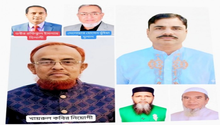 নেত্রকোণা-৩ আসনে চার প্রার্থীর মনোনয়ন বৈধ, দুইটির স্থগিত