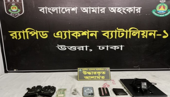 বসুন্ধরা আবাসিক এলাকায়  আইনজীবী হত্যার ঘটনায় মূল আসামীকে গ্রেফতার করেছে র‍্যাব।