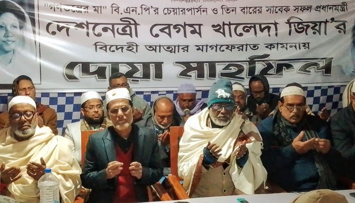 মণিরামপুরে বিএনপির দোয়া মাহফিল
