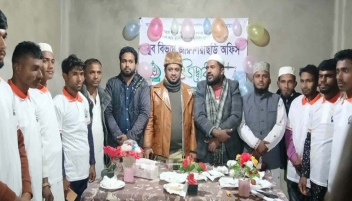 জারুলিয়াছড়িতে যুব বিভাগের অফিস উদ্বোধন
