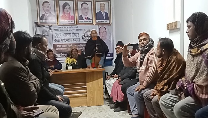 ব্রাহ্মণপাড়ায় বেগম খালেদা জিয়ার রুহের মাগফেরাত কামনায় দোয়া ও  মিলাদ মাহফিল