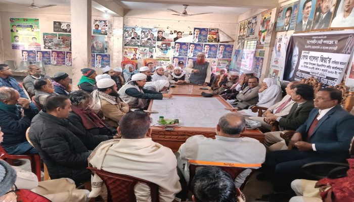 কেন্দুয়ায় বিএনপি ও জমিয়ত উলামায়ে ইসলামের মতবিনিময় সভা