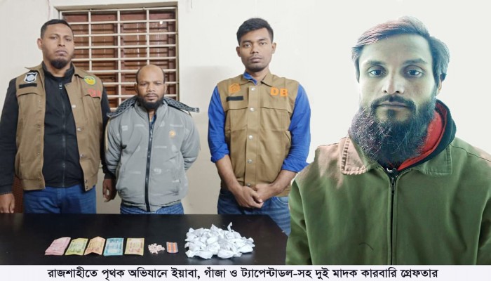 রাজশাহী সীমান্তে বিজিবির অভিযানে বিপুল পরিমাণ মাদক ও চোরাচালানি মালামাল জব্দ