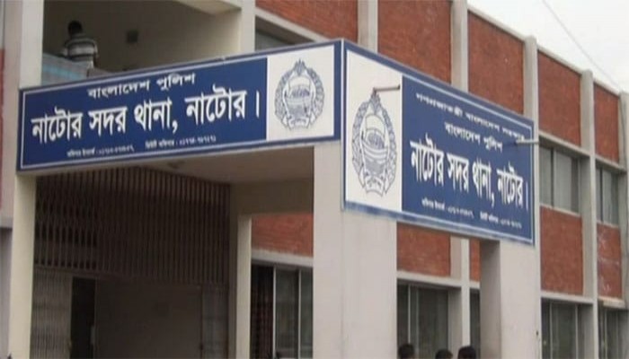 নাটোরে আমগাছের ডালে ঝুলন্ত অবস্থায় এক যুবকের মরদেহ উদ্ধার