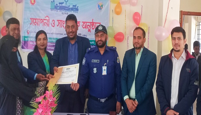 কাউখালীতে প্রাণি সম্পদ সপ্তাহ ও প্রাণী সম্পদ প্রদর্শনীর সমাপনী অনুষ্ঠান