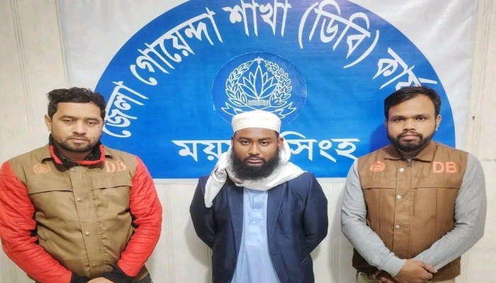 চাঞ্চল্যকর দিপু হত্যাকাণ্ডে মূল নেতৃত্বদানকারীদের আরেক হোতা ইয়াসিন আটক