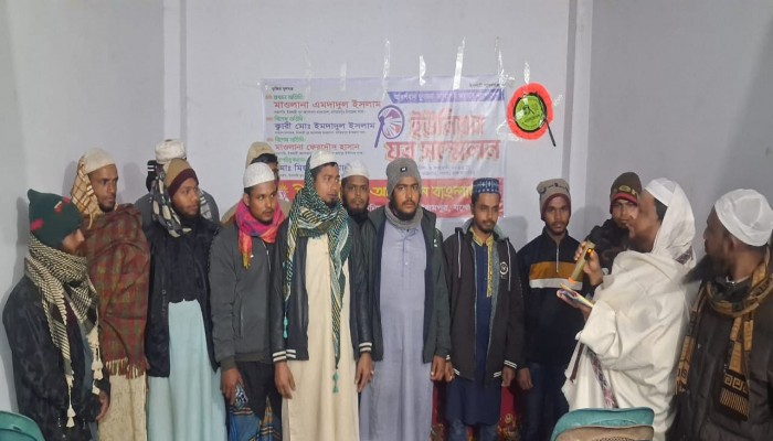 মণিরামপুরের খানপুর ইউনিয়ন যুব আন্দোলনের কমিটি গঠন