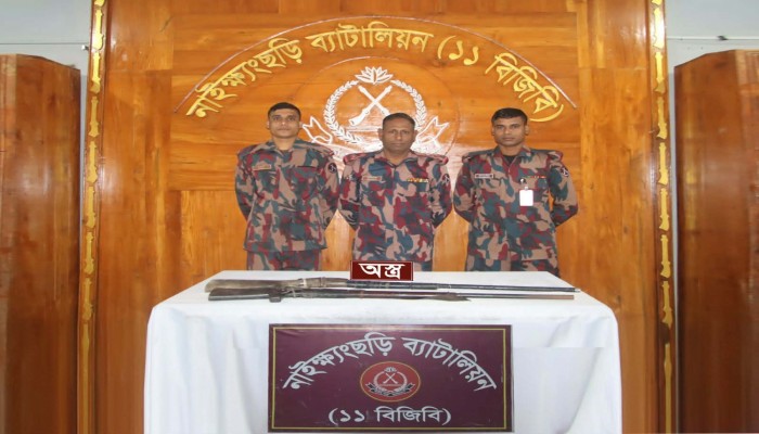 নাইক্ষ্যংছড়িতে-১১ বিজিবির পৃথক অভিযানে ৩ টি  একনলা বন্দুক  উদ্ধার