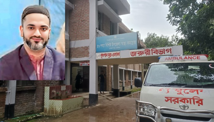 ব্রাহ্মণপাড়া উপজেলা স্বাস্থ্য কমপ্লেক্সে কাগজে-কলমে ওষুধ থাকলেও বাস্তবে নেই' কর্মকর্তার বিরুদ্ধে লাখ লাখ টাকা আত্মসাতের অভিযোগ