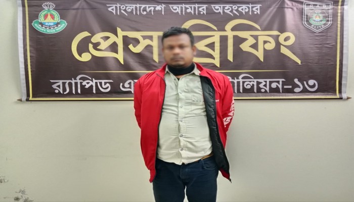 র‌্যাবের মাদকবিরোধী অভিযানে অবৈধ মাদকদ্রব্য গাঁজা ও হেরোইন এবং ট্যাপেন্টাডল ট্যাবলেট জব্দসহ ০৪ জন মাদক ব্যবসায়ী গ্রেফতার।