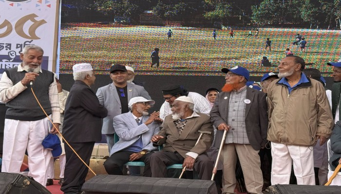 ঘিলাছড়া দ্বিমুখী উচ্চ বিদ্যালয়ের ৬৫ বছরপূর্তি উৎসব