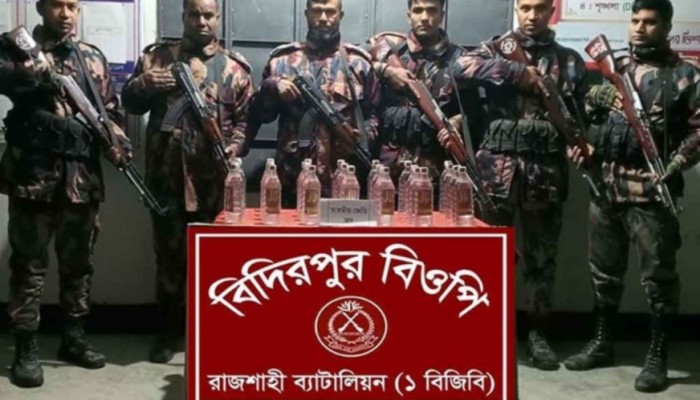 রাজশাহীতে ২৮ বোতল মদ উদ্ধার