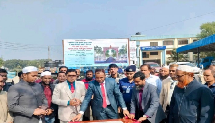 গফরগাঁও পৌরভবনের তোরণ ও বাউন্ডারি ওয়াল নির্মাণ ভিত্তিপ্রস্তর স্থাপন উদ্বোধন