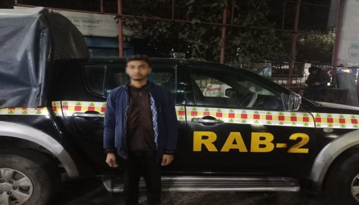 রংপুর জেলার মিঠাপুকুর থানায় স্কুলছাত্রীকে ধর্ষণের অভিযোগে মামলা; র‍্যাবের অভিযানে প্রধান পলাতক আসামি ঢাকা থেকে গ্রেফতার ।