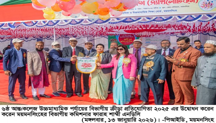 ক্রীড়ায় শৃঙ্খলা ও নেতৃত্বের গুরুত্ব তুলে ধরলেন কমিশনার