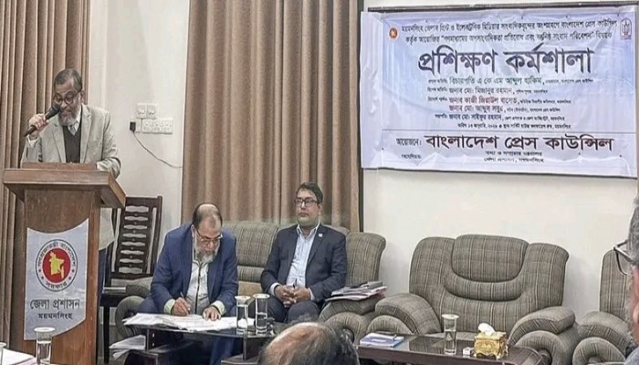 নির্বচনে বস্তুনিষ্ঠ সংবাদ তুলে ধরুন- প্রেস কাউন্সিলের চেয়ারম্যান