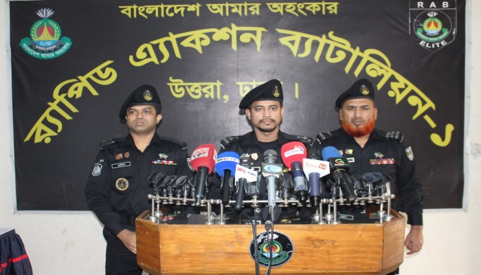 রাজধানীর বাড্ডা থানার অস্ত্রধারী সন্ত্রাসী ও একাধিক মামলার আসামী শফিকুল ইসলাম হেলাল গ্রেফতার