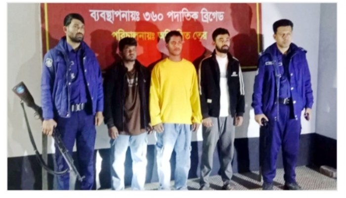 হবিগঞ্জ চাঁদা'দাবির অভিযোগে আটক ৩