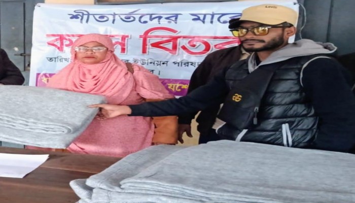 মণিরামপুরে উপজেলা প্রশাসনের কম্বল বিতরণ