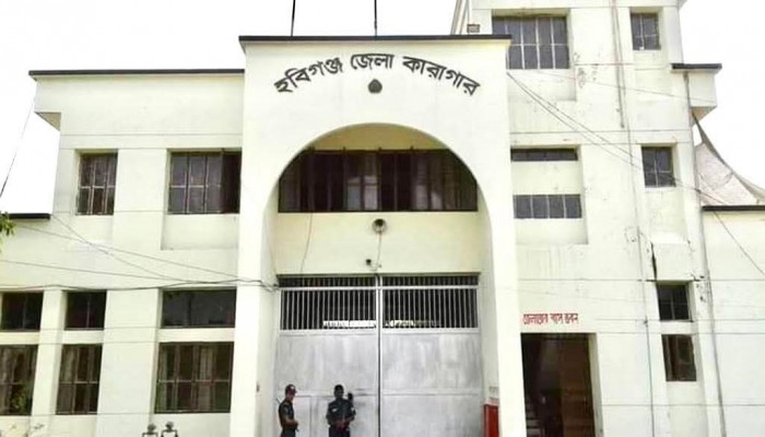 হবিগঞ্জের কারাগারে ১৮৮ বন্দি ভোট দেবেন পোস্টাল ব্যালটে