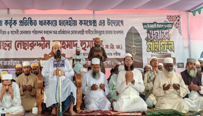 ইসলামের নাম দেখলেই সেখানে আবেগপ্রবণ হয়ে নিজের ঈমান কে বিসর্জন দেয়া যাবে না। -ছারছীনার পীর ছাহেব।