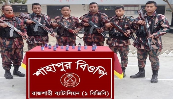 রাজশাহীতে পৃথক তিন অভিযানে ভারতীয় মদ, ফেনসিডিল ও কীটনাশক জব্দ