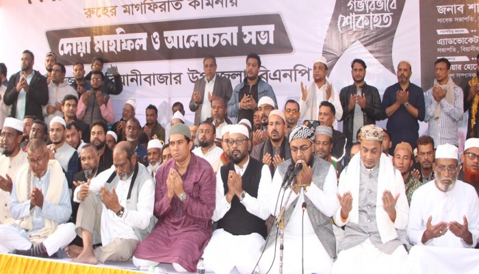 খালেদা জিয়ার রাজনীতির লক্ষ্যই ছিল সবার আগে বাংলাদেশ: ফয়সল চৌধুরী