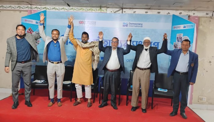 ‎নির্বাচনী সৌহার্দ্যের সংলাপে অন্তর্ভুক্তিমূলক রাজনীতির অঙ্গীকার ঝালকাঠি-২ আসনের প্রার্থীদের