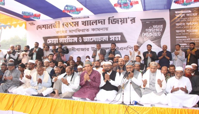 খালেদা জিয়ার রাজনীতির লক্ষ্যই ছিল সবার আগে বাংলাদেশ: ফয়সল চৌধুরী