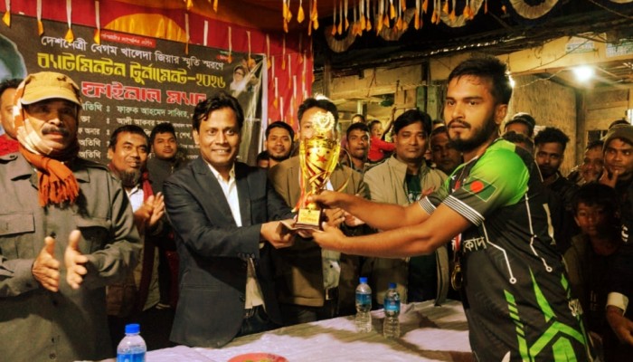 রাজস্থলীতে দেশনেত্রী বেগম খালেদা জিয়ার স্মৃতি স্মরণে আয়োজিত রাত্রিকালীন ব্যাডমিন্টন টুর্নামেন্ট–২০২৬
