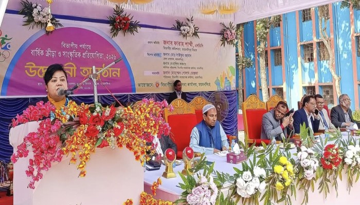 বিভাগীয় পর্যায়ে বার্ষিক ক্রীড়া ও সংস্কৃতি  প্রতিযোগিতার শুভ উদ্বোধন