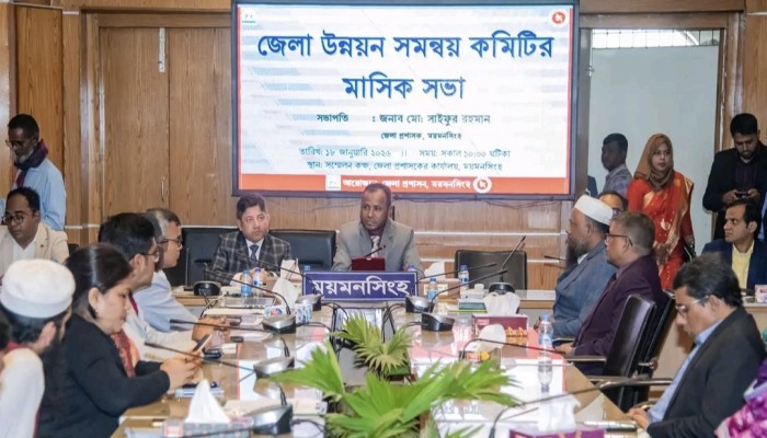 কর্মক্ষেত্রে পেশাদারিত্বের জায়গায় কোনো আপস নয় -জেলা প্রশাসক