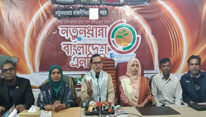 ডেইলি স্টার-প্রথম আলো কাণ্ডে ভীত গণমাধ্যম : মোমিন মেহেদী