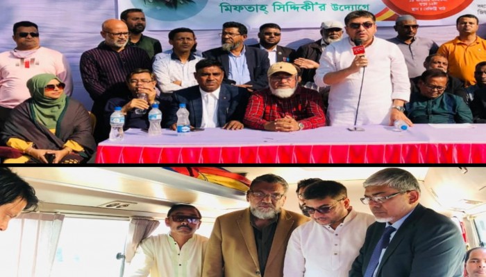 শহীদ রাষ্ট্রপতি জিয়াউর রহমান ও বাংলাদেশ সমার্থক : মিফতাহ্ সিদ্দিকী