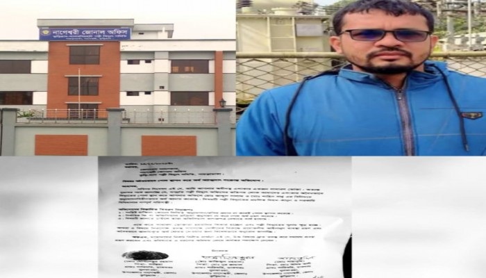 কুড়িগ্রামের নাগেশ্বরীতে পল্লী বিদ্যুৎ লাইনম্যানের বিরুদ্ধে অবৈধ লেনদেনের অভিযোগ