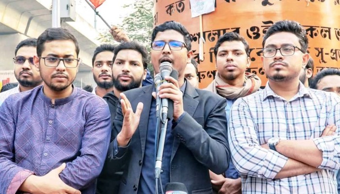 শাকসু নির্বাচন বানচালের ষড়যন্ত্রের প্রতিবাদ এবং নির্ধারিত সময়ে নির্বাচনের দাবিতে ছাত্রশিবিরের উদ্যোগে বিক্ষোভ মিছিল অনুষ্ঠিত