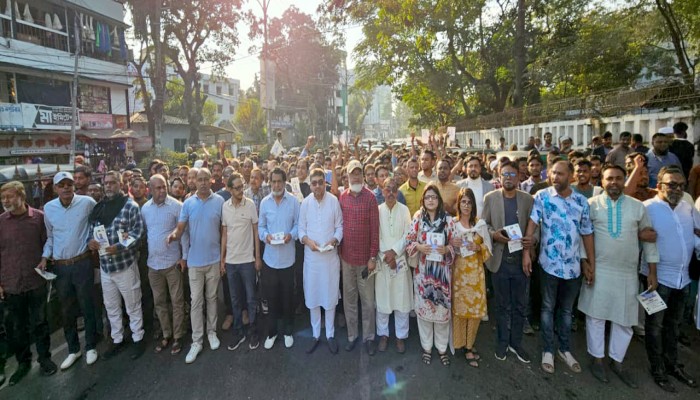 কুড়িগ্রামের চিলমারীতে "ভাসমান তেল ডিপো" পুনরায় চালু ও স্থায়ীকরণের দাবিতে গণস্বাক্ষর কর্মসূচি