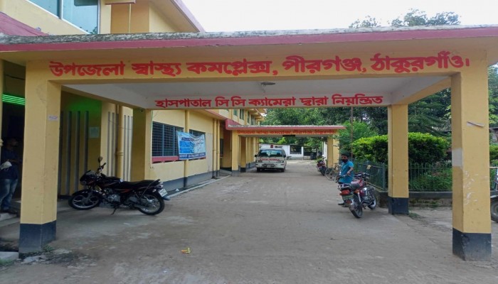 গণভোটের দোহাই দিয়ে বদলির এক সপ্তাহ পরও কর্মস্থল ছাড়েননি স্বাস্থ্য কর্মকর্তা।