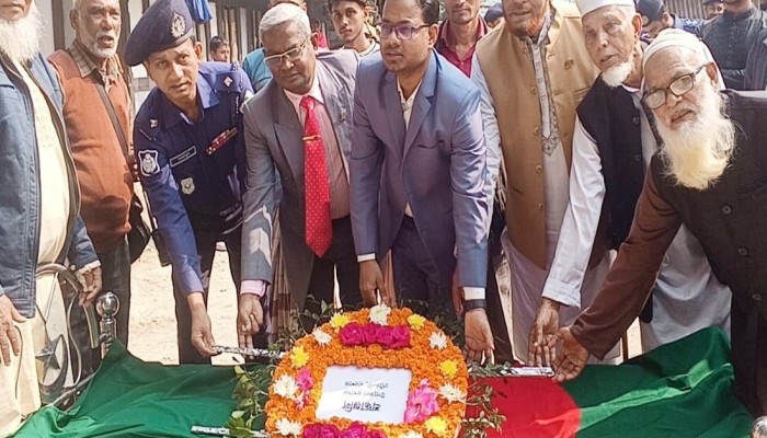 গৌরনদীতে বীর মুক্তিযোদ্ধা মো. মোতাহার আলী চৌকিদারকে রাষ্ট্রীয় মর্যাদায় শেষ বিদায়