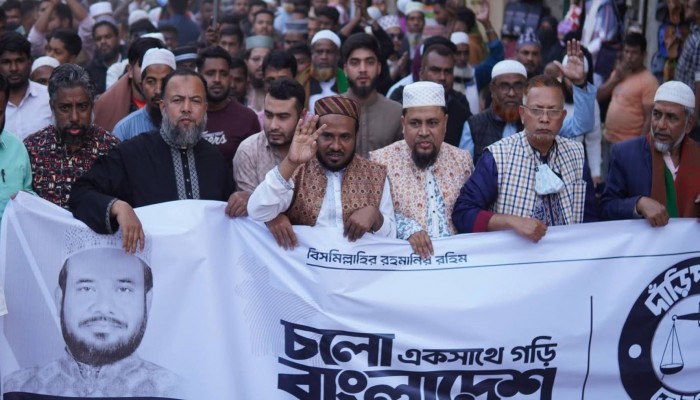 বুড়িচংয়ে জামায়াত মনোনীত প্রার্থী ডক্টর মোবারক হোসাইনের নির্বাচনী মিছিল