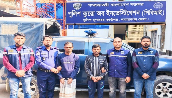 ক্লুলেস হত্যাকাণ্ডের আসামি দ্রুত গ্রেফতার করায় নারায়ণগঞ্জে চাঞ্চল্য সৃষ্টি করেছে পিবিআই