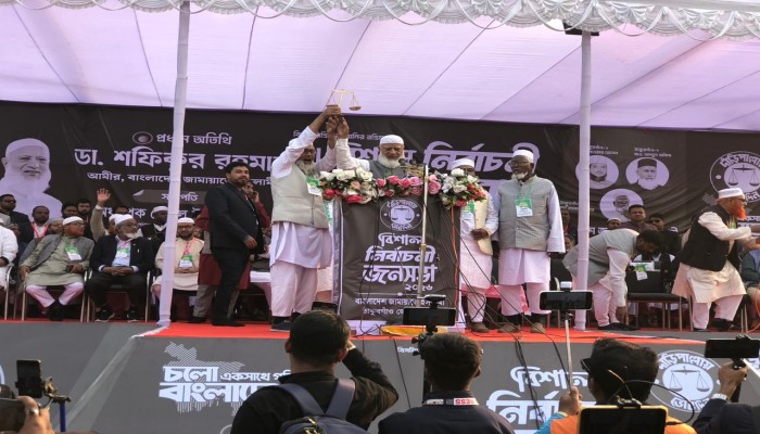 নির্বাচিত হলে গোটা উত্তরবঙ্গকে বাংলাদেশের কৃষির রাজধানী বানাবো -ডা. শফিকুর রহমান