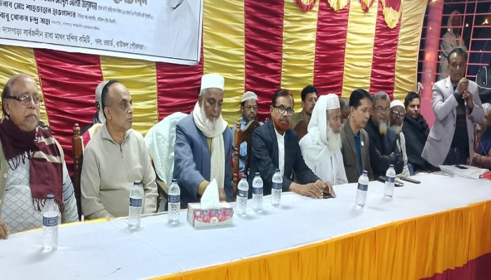 বাউফল পৌরসভার ৭নং ওয়ার্ডে ধানের শীষের পক্ষে উঠান বৈঠক অনুষ্ঠিত,